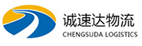 丽水到九江物流公司